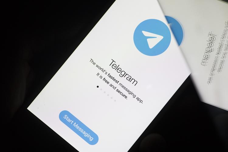Telegram's Global Download Hub: A Look at the Platform's Expansive Reach and Growing Security Threats